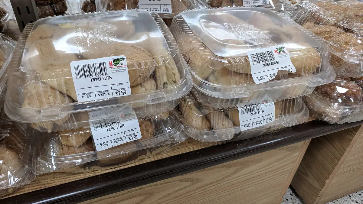 Cooplands – bakery in Eastfield, Scarborough